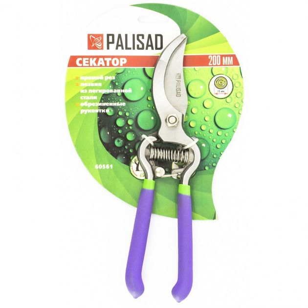 Секатор PALISAD (605618P), 200 мм, пружина возвратна спірал. типу, легована сталь, обрезинені ручки, фото , зображення 2 | SNABZHENIE.com.ua