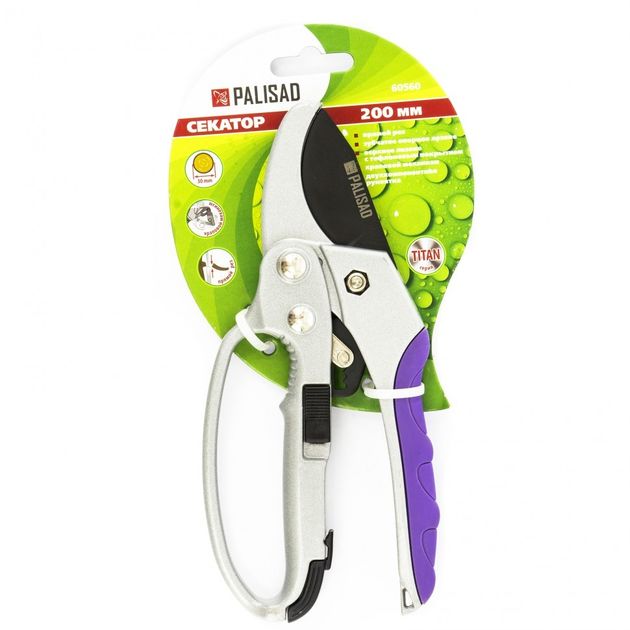 Секатор PALISAD (605608P), 200 мм, пружина возвратна, храповий механізм, тефлонове покриття, металеві обрезані ручки, фото , зображення 2 | SNABZHENIE.com.ua