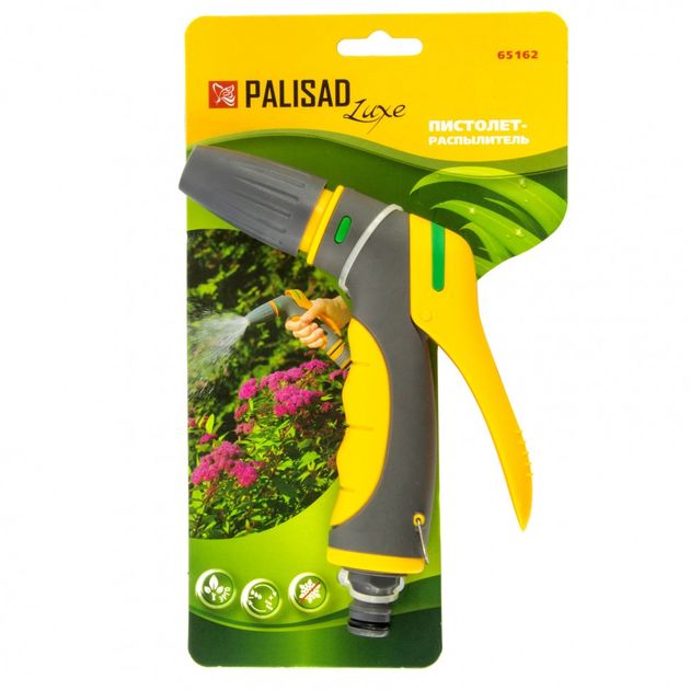 Пістолет-розпилювач (пластикова регулювальна форсунка), LUXE PALISAD (651628P), фото , зображення 2 | SNABZHENIE.com.ua Пістолет-розпилювач (пластикова регулювальна форсунка), LUXE PALISAD (651628P), фото , зображення 2 | SNABZHENIE.com.ua