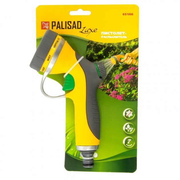 Пістолет-розпилювач (метал. 7-режимів, курок спереду), LUXE PALISAD (651668P), фото , зображення 2 | SNABZHENIE.com.ua Пістолет-розпилювач (метал. 7-режимів, курок спереду), LUXE PALISAD (651668P), фото , зображення 2 | SNABZHENIE.com.ua