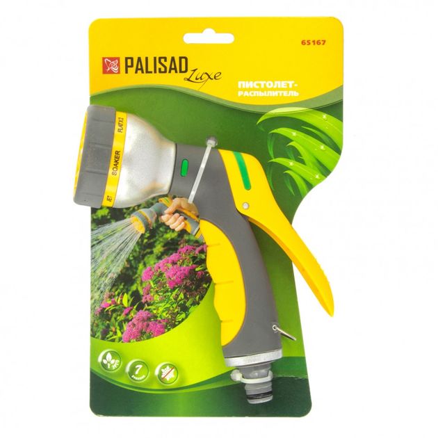 Пістолет-розпилювач (метал. 7-режимів, курок ззаду), LUXE PALISAD (651678P), фото , зображення 2 | SNABZHENIE.com.ua Пістолет-розпилювач (метал. 7-режимів, курок ззаду), LUXE PALISAD (651678P), фото , зображення 2 | SNABZHENIE.com.ua