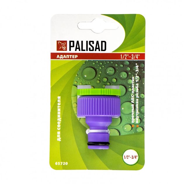 Адаптер пластиковий, 1/2-3/4, внутрішня різьба PALISAD (657208P), фото , зображення 2 | SNABZHENIE.com.ua Адаптер пластиковий, 1/2-3/4, внутрішня різьба PALISAD (657208P), фото , зображення 2 | SNABZHENIE.com.ua