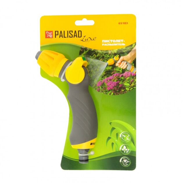 Пістолет-розпилювач, регульований, ергономічна ручка, LUXE PALISAD (651838P), фото , зображення 2 | SNABZHENIE.com.ua