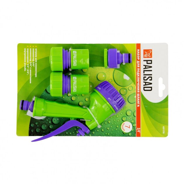 Набір для підключення шланга 3/4 (пістолет 7-ми режимний, адаптер, 2 з'єднувача) PALISAD (651788P), фото , зображення 2 | SNABZHENIE.com.ua Набір для підключення шланга 3/4 (пістолет 7-ми режимний, адаптер, 2 з'єднувача) PALISAD (651788P), фото , зображення 2 | SNABZHENIE.com.ua