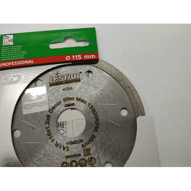 Диск алмазний відрізний DISTAR Decor Slim 115 x 1,2/1,0 x 8 x 22,23 (11115427009), фото , зображення 10 | SNABZHENIE.com.ua Диск алмазний відрізний DISTAR Decor Slim 115 x 1,2/1,0 x 8 x 22,23 (11115427009), фото , зображення 10 | SNABZHENIE.com.ua