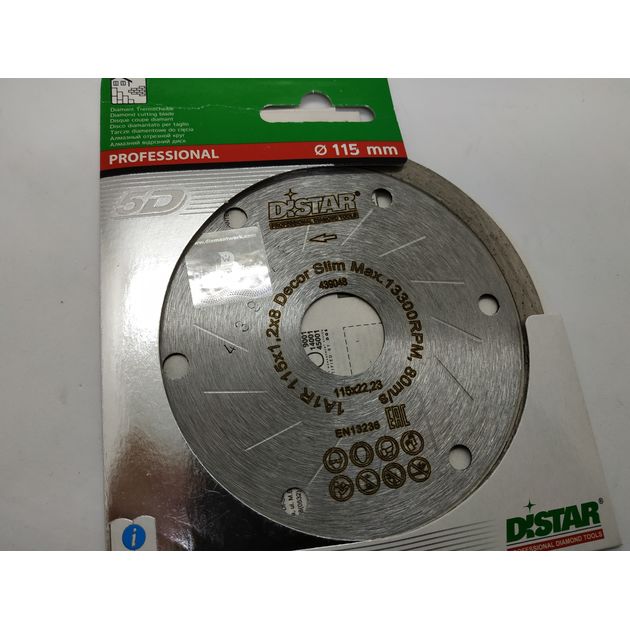Диск алмазний відрізний DISTAR Decor Slim 115 x 1,2/1,0 x 8 x 22,23 (11115427009), фото , зображення 7 | SNABZHENIE.com.ua Диск алмазний відрізний DISTAR Decor Slim 115 x 1,2/1,0 x 8 x 22,23 (11115427009), фото , зображення 7 | SNABZHENIE.com.ua