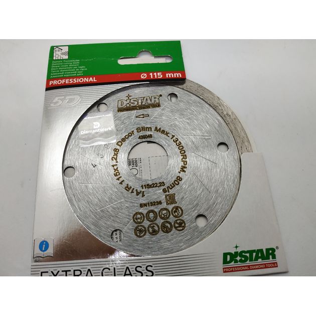 Диск алмазний відрізний DISTAR Decor Slim 115 x 1,2/1,0 x 8 x 22,23 (11115427009), фото , зображення 8 | SNABZHENIE.com.ua Диск алмазний відрізний DISTAR Decor Slim 115 x 1,2/1,0 x 8 x 22,23 (11115427009), фото , зображення 8 | SNABZHENIE.com.ua