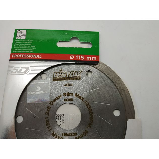 Диск алмазний відрізний DISTAR Decor Slim 115 x 1,2/1,0 x 8 x 22,23 (11115427009), фото , зображення 6 | SNABZHENIE.com.ua Диск алмазний відрізний DISTAR Decor Slim 115 x 1,2/1,0 x 8 x 22,23 (11115427009), фото , зображення 6 | SNABZHENIE.com.ua