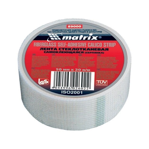 Серпянка самоклеящаяся MATRIX, 150 мм х 20 м, фото  | SNABZHENIE.com.ua