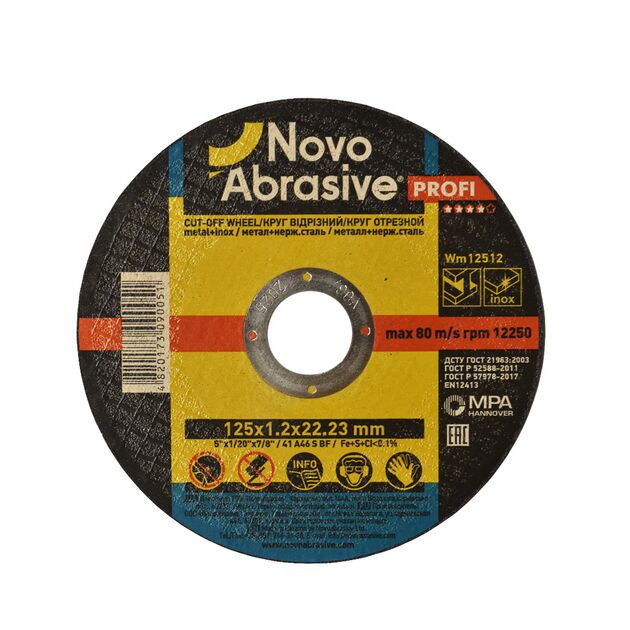 Відрізний круг NovoAbrasive PROFI**** 41 14А 125 1,2 22,23, фото  | SNABZHENIE.com.ua