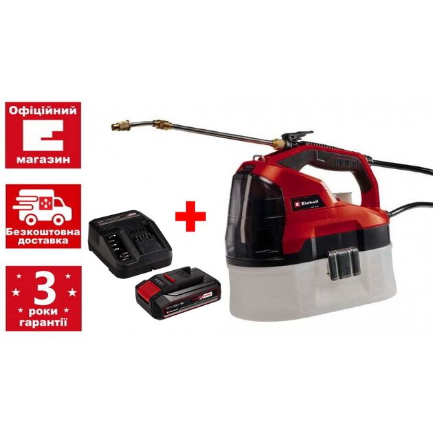 Обприскувач акумуляторний Einhell GE-WS 18/35 Li Kit PXC 18В акб 1х2.5А·год 3.8л 1л/хв ЗП 2.2кг, фото , зображення 3 | SNABZHENIE.com.ua