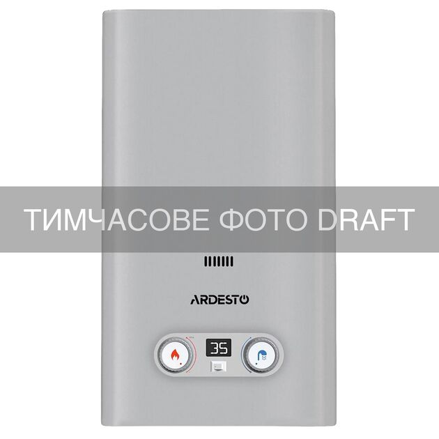 Газова колонка ARDESTO HB03 10л/хв 20кВт Low NOx дисплей розпалювання від батарейки  нерж. сталь, фото  | SNABZHENIE.com.ua