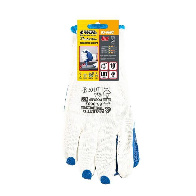 Перчатки стекольщика MASTERTOOL хлопчатобумажні з латексним покриттям долоні 10 90-95 г сині 83-0602, фото , зображення 2 | SNABZHENIE.com.ua