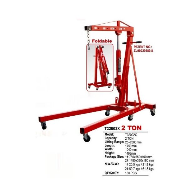 Кран подкатной гидравлический 2т TORIN T32002X складной, фото , изображение 3 | SNABZHENIE.com.ua