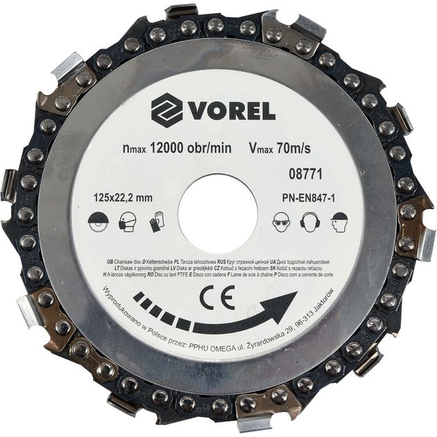 Диск цепной по дереву для шлифмашины VOREL 125 мм (VO-8771), фото  | SNABZHENIE.com.ua