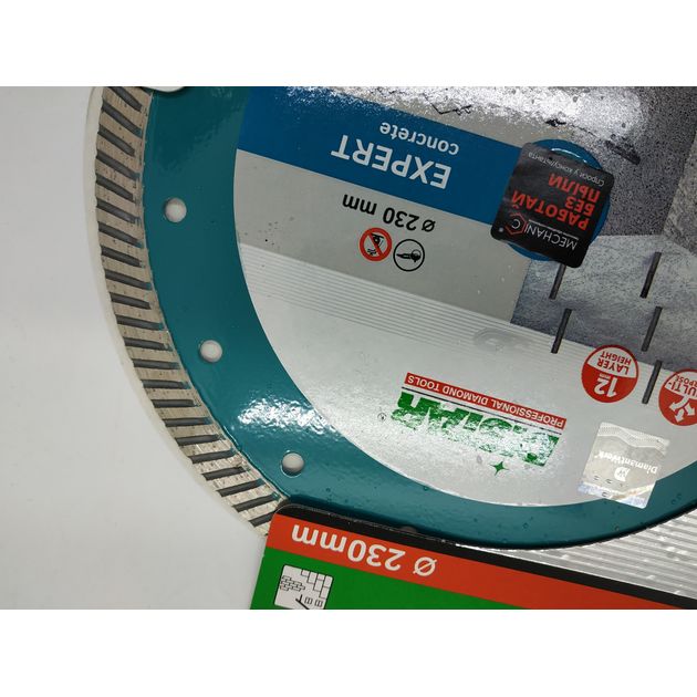 Круг алмазный DISTAR Turbo Expert 230x2,6x12x22,23 (10215026011), фото , изображение 12 | SNABZHENIE.com.ua Круг алмазный DISTAR Turbo Expert 230x2,6x12x22,23 (10215026011), фото , изображение 12 | SNABZHENIE.com.ua