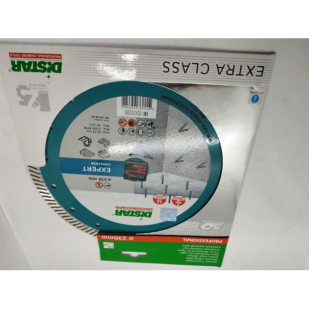 Круг алмазный DISTAR Turbo Expert 230x2,6x12x22,23 (10215026011), фото , изображение 13 | SNABZHENIE.com.ua Круг алмазный DISTAR Turbo Expert 230x2,6x12x22,23 (10215026011), фото , изображение 13 | SNABZHENIE.com.ua
