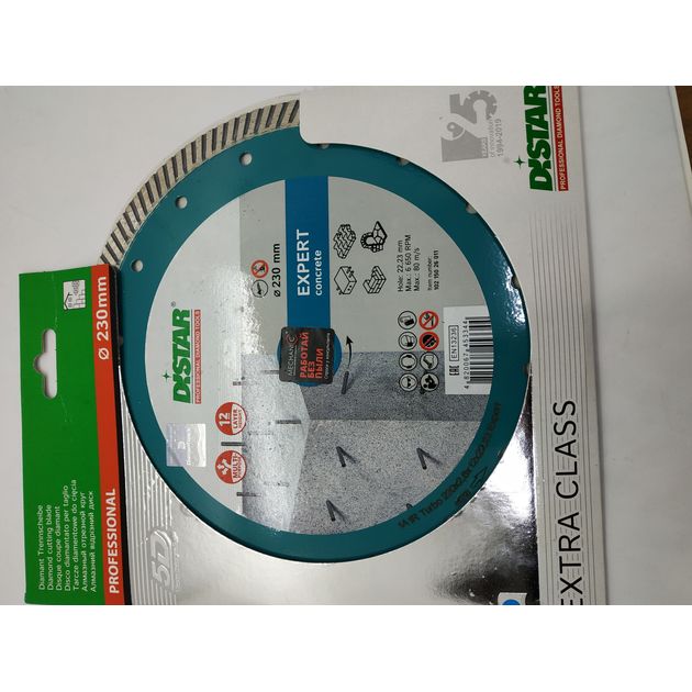 Круг алмазный DISTAR Turbo Expert 230x2,6x12x22,23 (10215026011), фото , изображение 14 | SNABZHENIE.com.ua Круг алмазный DISTAR Turbo Expert 230x2,6x12x22,23 (10215026011), фото , изображение 14 | SNABZHENIE.com.ua
