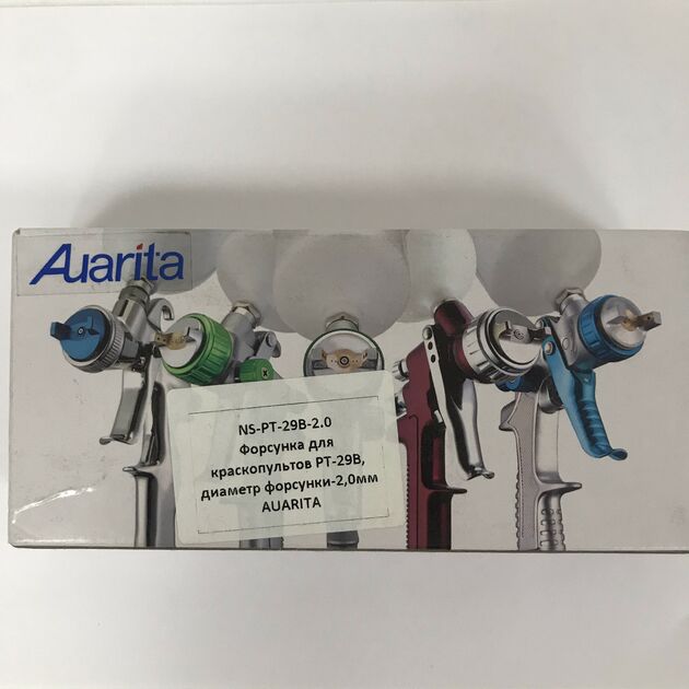 Форсунка для краскопультов AUARITA NS-PT-29B-2.0, 2,0 мм, фото , изображение 3 | SNABZHENIE.com.ua