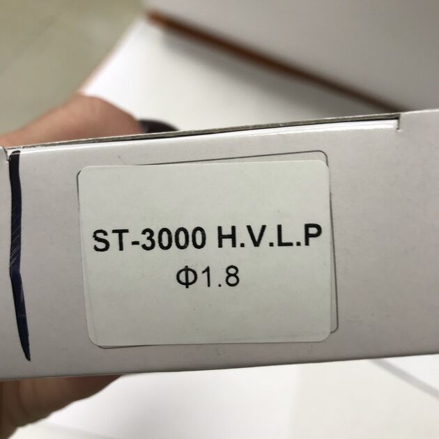Форсунка AUARITA NS-ST-3000-1.8 для краскопультов, 1,8 мм, фото , изображение 2 | SNABZHENIE.com.ua