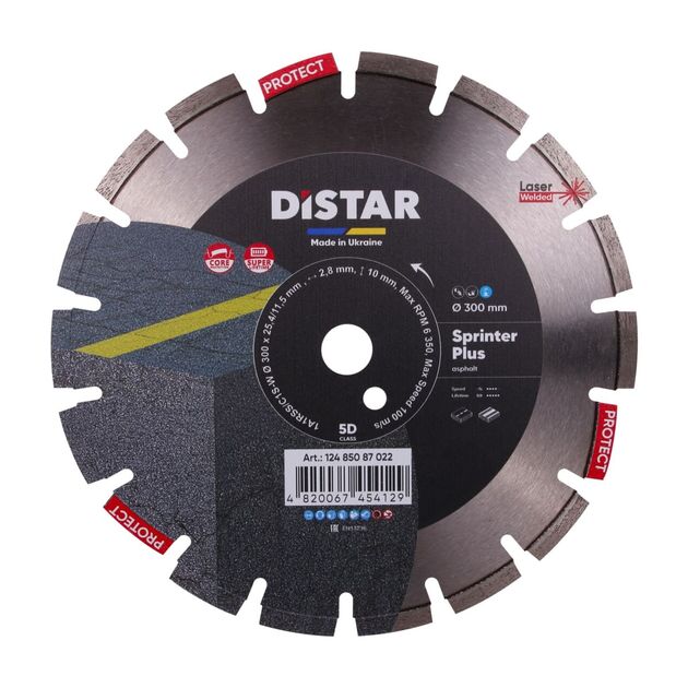 Диск алмазний відрізний сегментний по асфальту DISTAR Sprinter Plus 300 x 2,8/1,8 x 25,4-11,5-18-ARP 40 x 2,8 x 8+2 1A1RSS/C1S-W R140 (12485087022), фото  | SNABZHENIE.com.ua