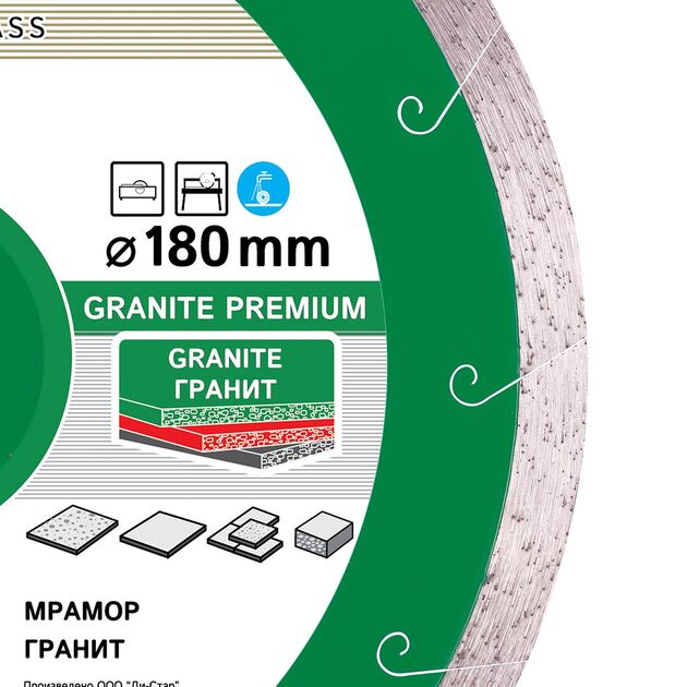 Круг алмазний відрізний DISTAR Granite Premium 180 x 1,5 x 8,5 x 25,4 (1A1R) (11320061014), фото , зображення 3 | SNABZHENIE.com.ua