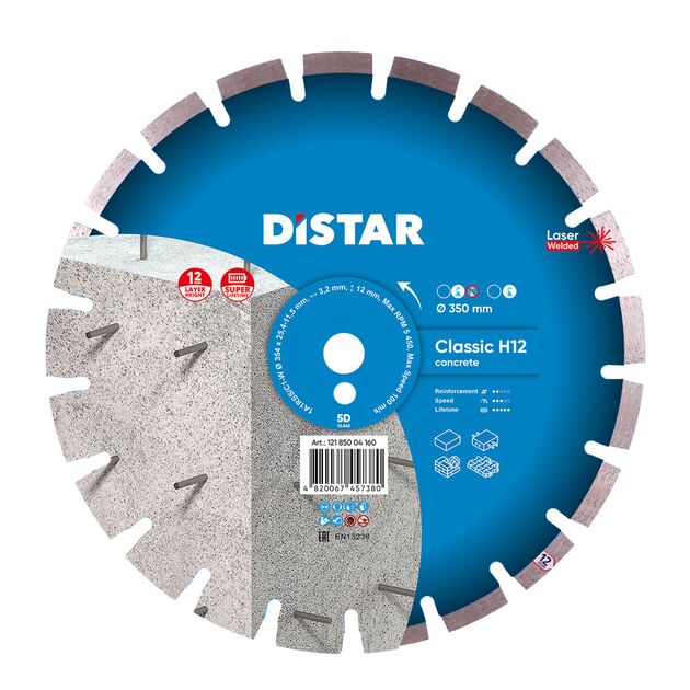 Диск алмазный DISTAR Classic H12 354 x 3,2/2,2 x 25,4, фото  | SNABZHENIE.com.ua