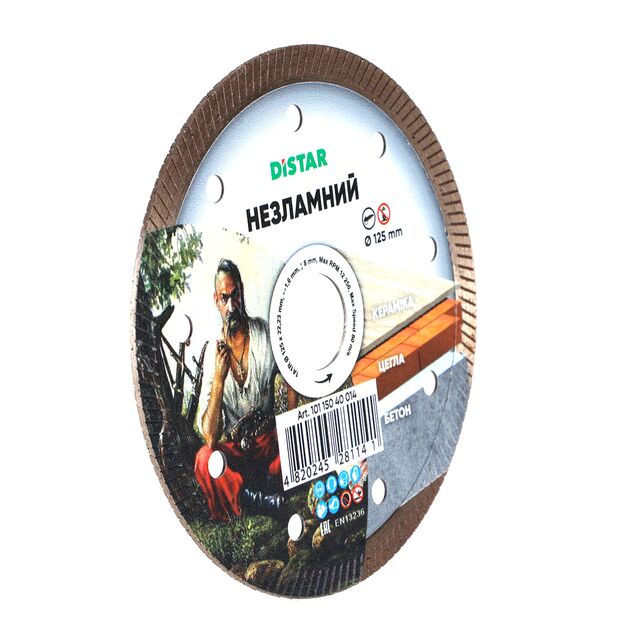 Алмазный отрезной круг 125x1,6x8x22,23 Незламний, фото , изображение 3 | SNABZHENIE.com.ua