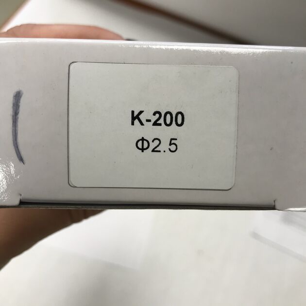 Форсунка AUARITA NS-K-200-2.5 для краскопультов, 2,5 мм, фото , изображение 3 | SNABZHENIE.com.ua