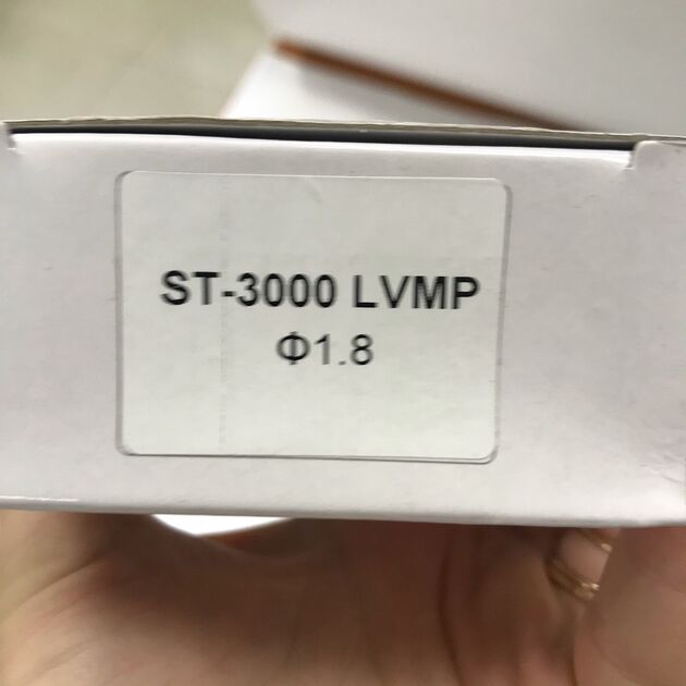 Форсунка ST-3000 LVMP 1,8 мм AUARITA NS-ST-3000-1.8LM, фото , изображение 3 | SNABZHENIE.com.ua