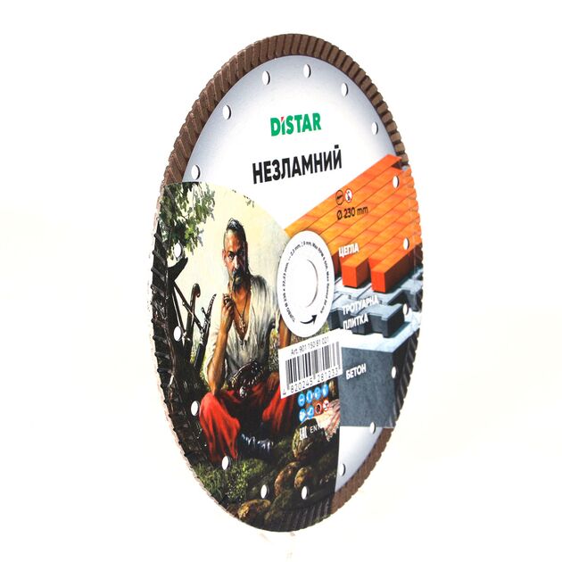 Алмазный отрезной круг 1A1R Turbo 230x2,3x9x22,23 Незламний, фото , изображение 3 | SNABZHENIE.com.ua