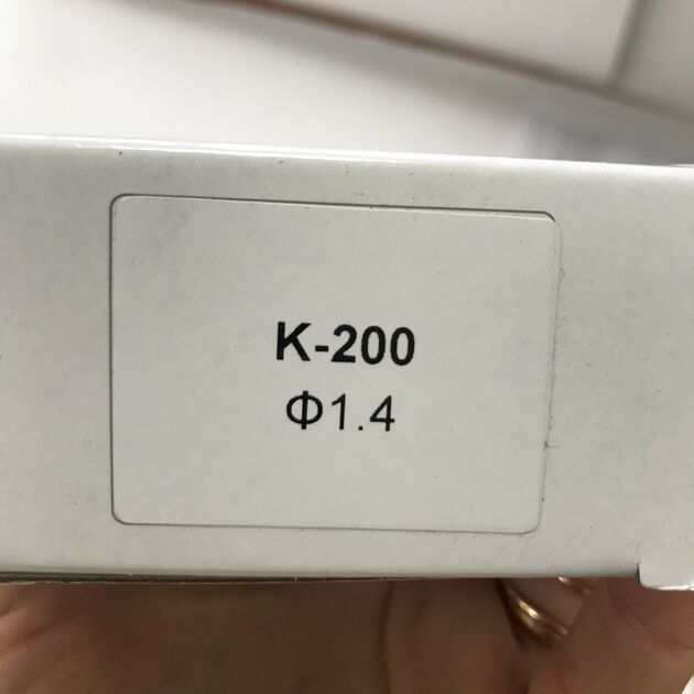 Форсунка для краскопульта K-200, 1,4 мм AUARITA NS-K-200-1.4, фото , изображение 3 | SNABZHENIE.com.ua