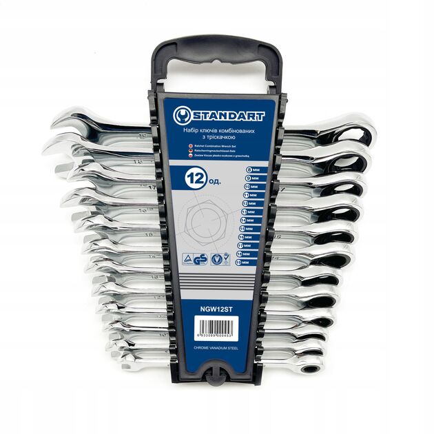 Рожково-накидные ключи с трещоткой 8-19мм, 12 шт. СТАНДАРТ, фото  | SNABZHENIE.com.ua