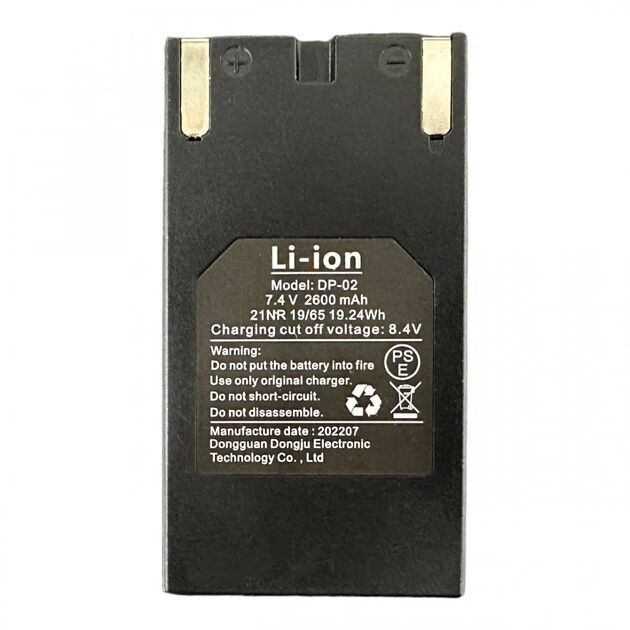 АКБ (Li-ion, 7.4V 2600мАч) DP-02 для лазерного уровня LL516G PROTESTER AKB-LL516G, фото , изображение 2 | SNABZHENIE.com.ua