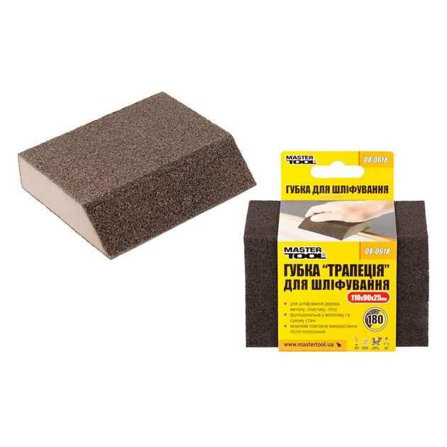Шлифовальная губка MASTERTOOL ТРАПЕЦИЯ Р180 110х90х25 мм, фото  | SNABZHENIE.com.ua