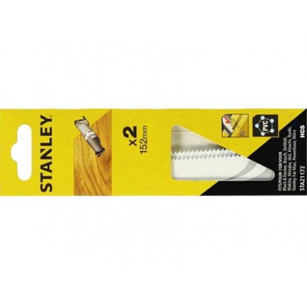 Полотна по дереву и ПВХ для сабельной пилы STANLEY FatMax, 152 мм, 2 шт, фото  | SNABZHENIE.com.ua