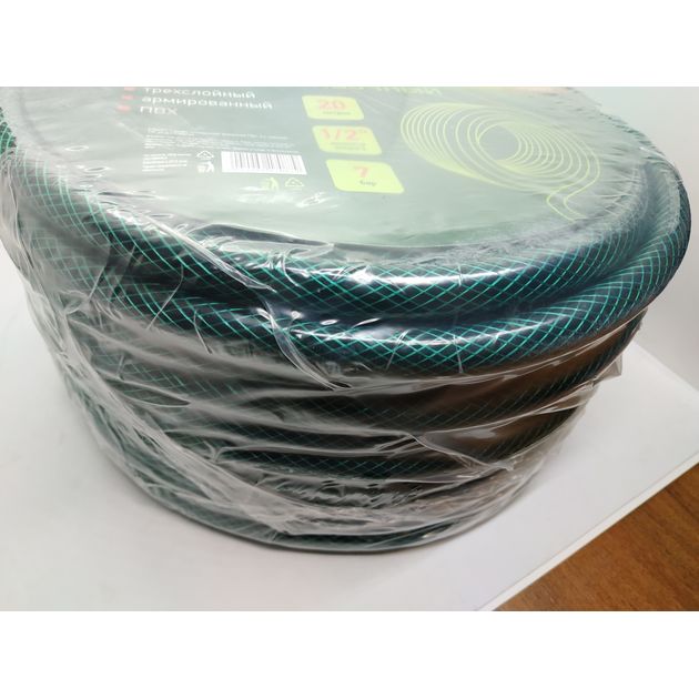 Шланг поливочний армований ПВХ, трьохшаровий, 1/2" 20 м СИБРТЕХ (6750077C), фото , зображення 2 | SNABZHENIE.com.ua Шланг поливочний армований ПВХ, трьохшаровий, 1/2" 20 м СИБРТЕХ (6750077C), фото , зображення 2 | SNABZHENIE.com.ua