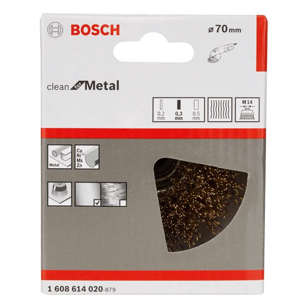 Щетка чашечная 70 мм из латунированной проволоки M14 BOSCH, фото , изображение 2 | SNABZHENIE.com.ua