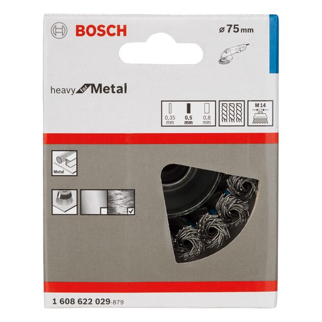 Щетка чашечная 75 мм M14 витая проволока 0,5 мм BOSCH (1608622029), фото , изображение 2 | SNABZHENIE.com.ua