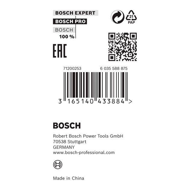 Переходная шайба для пильных дисков 30 x 25,4 x 1,5 мм BOSCH, фото , изображение 4 | SNABZHENIE.com.ua
