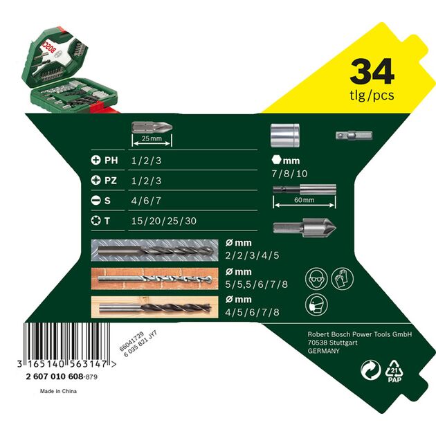 Набор принадлежностей BOSCH X-LINE-34, 34 предмета (2607010608), фото , изображение 3 | SNABZHENIE.com.ua