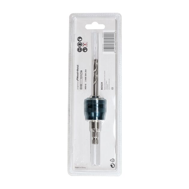 Переходник POWER-CHANGE PROGRESSOR + сверло HSS-G BOSCH 2608594253, фото , изображение 3 | SNABZHENIE.com.ua