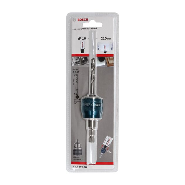 Переходник POWER-CHANGE PROGRESSOR + сверло HSS-G BOSCH 2608594253, фото , изображение 2 | SNABZHENIE.com.ua