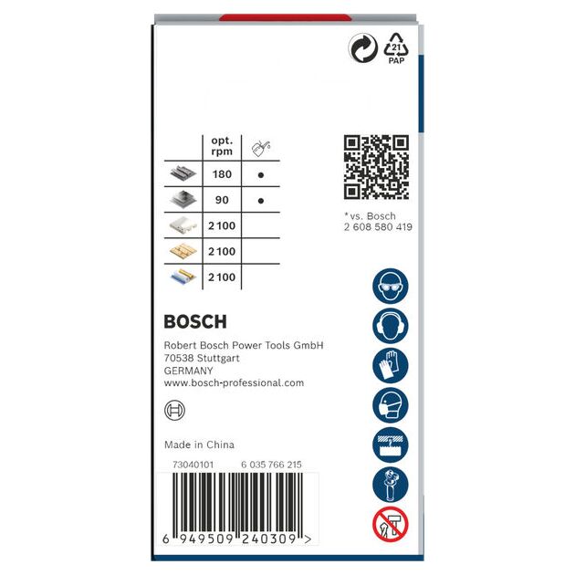 Коронка PRO Multi Material PC Plus, 48 мм BOSCH, фото , зображення 4 | SNABZHENIE.com.ua