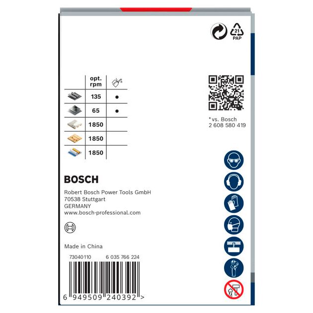 Коронка BOSCH PRO Multi Material PC Plus, 64 мм, фото , изображение 4 | SNABZHENIE.com.ua