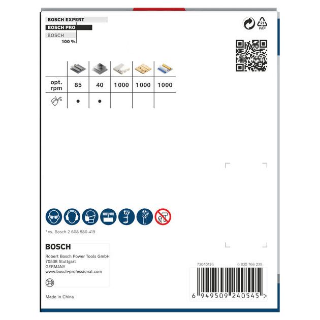 Коронка Bosch PRO Multi Material PC Plus, 102 мм, фото , изображение 4 | SNABZHENIE.com.ua