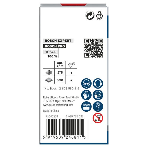 Коронка BOSCH PRO Sheet Metal PC Plus, 16 мм, фото , изображение 4 | SNABZHENIE.com.ua
