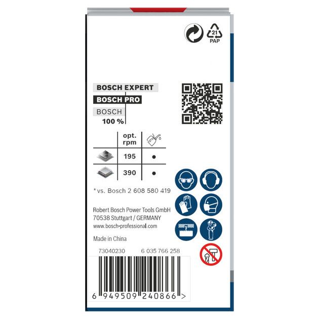 Коронка BOSCH PRO Sheet Metal PC Plus, 22 мм, фото , изображение 4 | SNABZHENIE.com.ua