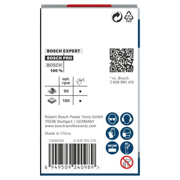 Коронка PRO Sheet Metal PC Plus, 48 мм BOSCH, фото , зображення 4 | SNABZHENIE.com.ua