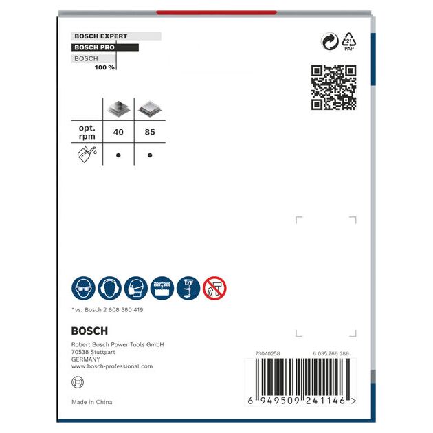 Коронка BOSCH PRO Sheet Metal PC Plus, 102 мм, фото , изображение 4 | SNABZHENIE.com.ua